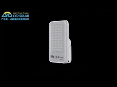 1200LM電気レーダー センサーが付いている自由なWIFI太陽CCTVライト